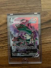 Rayquaza VMAX TG20/TG30 Swsh12: Sword & Shield - Silver Tempest Trainer Gallery