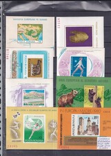 Romania 1977/1980 Nice lot of 8 imperferate blocs see scan cv 138€