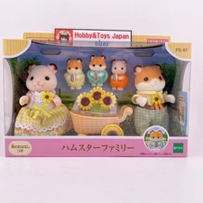 Sylvanian Families Hamster Family FS-61 EPOCH Calico Critters 2025 Japan FS new