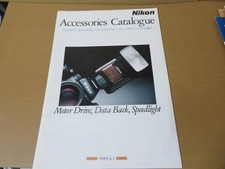 Nikon 1989 Camera Accessories Catalog Motor Drive Vintage Retro Paper Item EEB