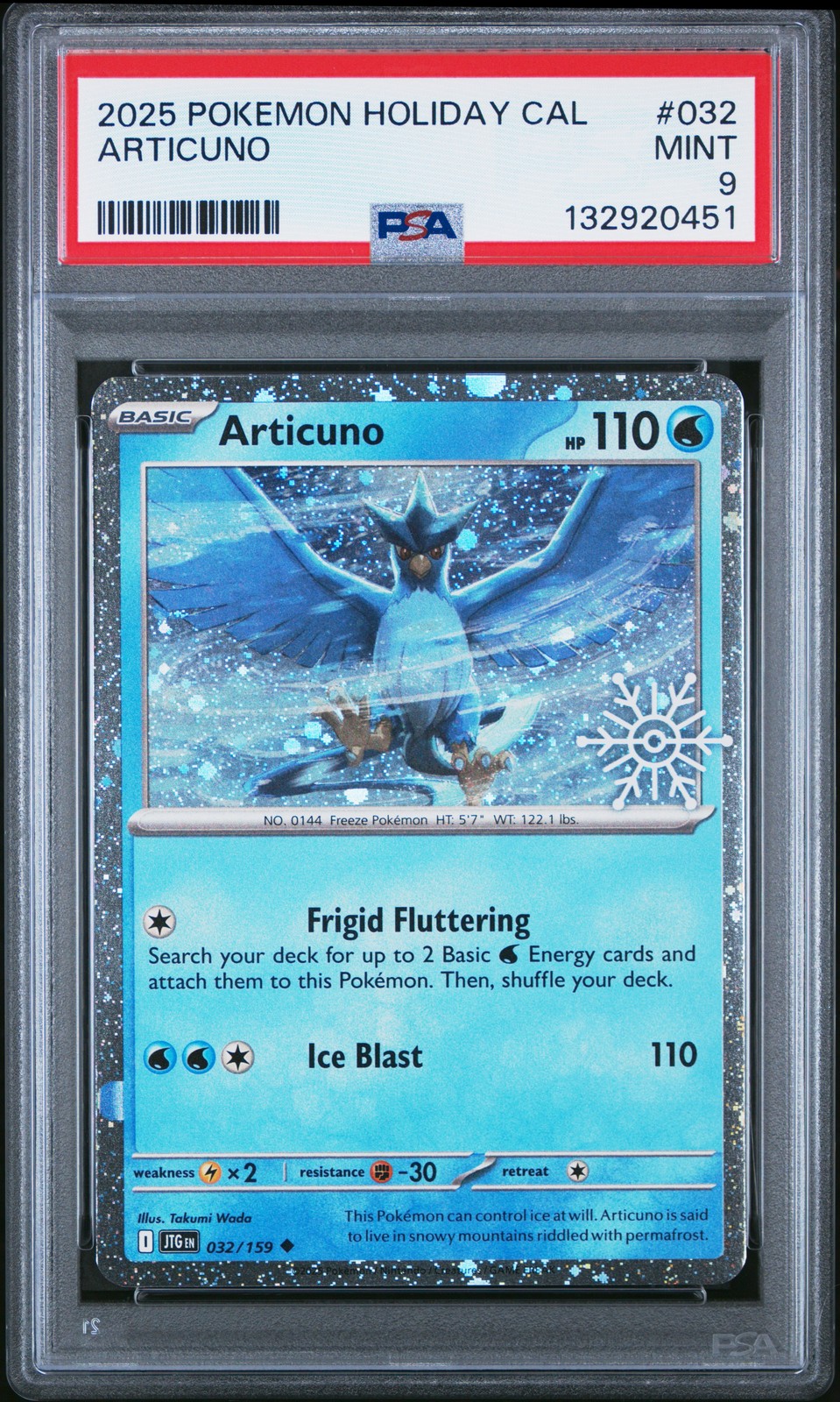 2025 POKEMON HOLIDAY CALENDAR #032 ARTICUNO PSA 9