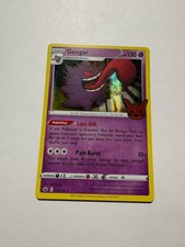 Gengar 057/198 Trick or Trade Booster Bundle for sale | eBay