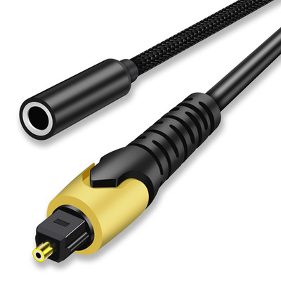 192Khz DAC Optical to 3.5Mm Female Converter,Optical Audio Cable to AUX Cable Ad