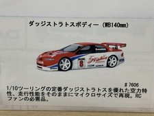 Carrozzeria auto radiocomandata HPI Racing Micro RS4 Dodge Stratos, non verniciata, 140 mm WB, usata Giappone