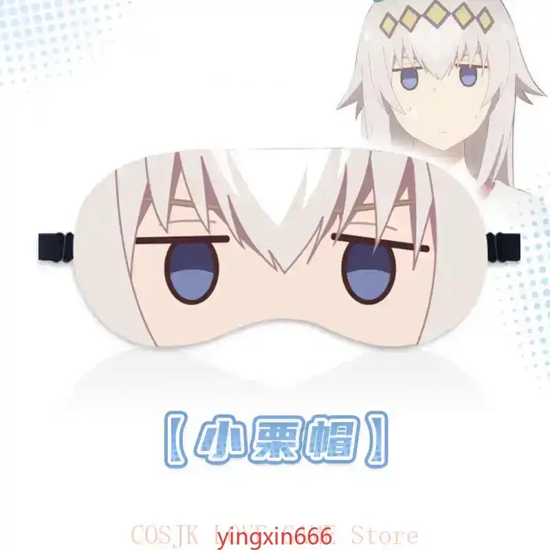 Anime Umamusume: Pretty Derby Tamamo Cross Oguri Cap Siesta Eye Mask Blindfold  - Image 4 of 4