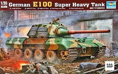 1/35 German Heavy Tank E-100 Plastik Modellbausatz