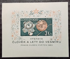 1963 Czechoslovakia  Space exhibition flight to MARS type II  m/s  Bl  29 MNH **