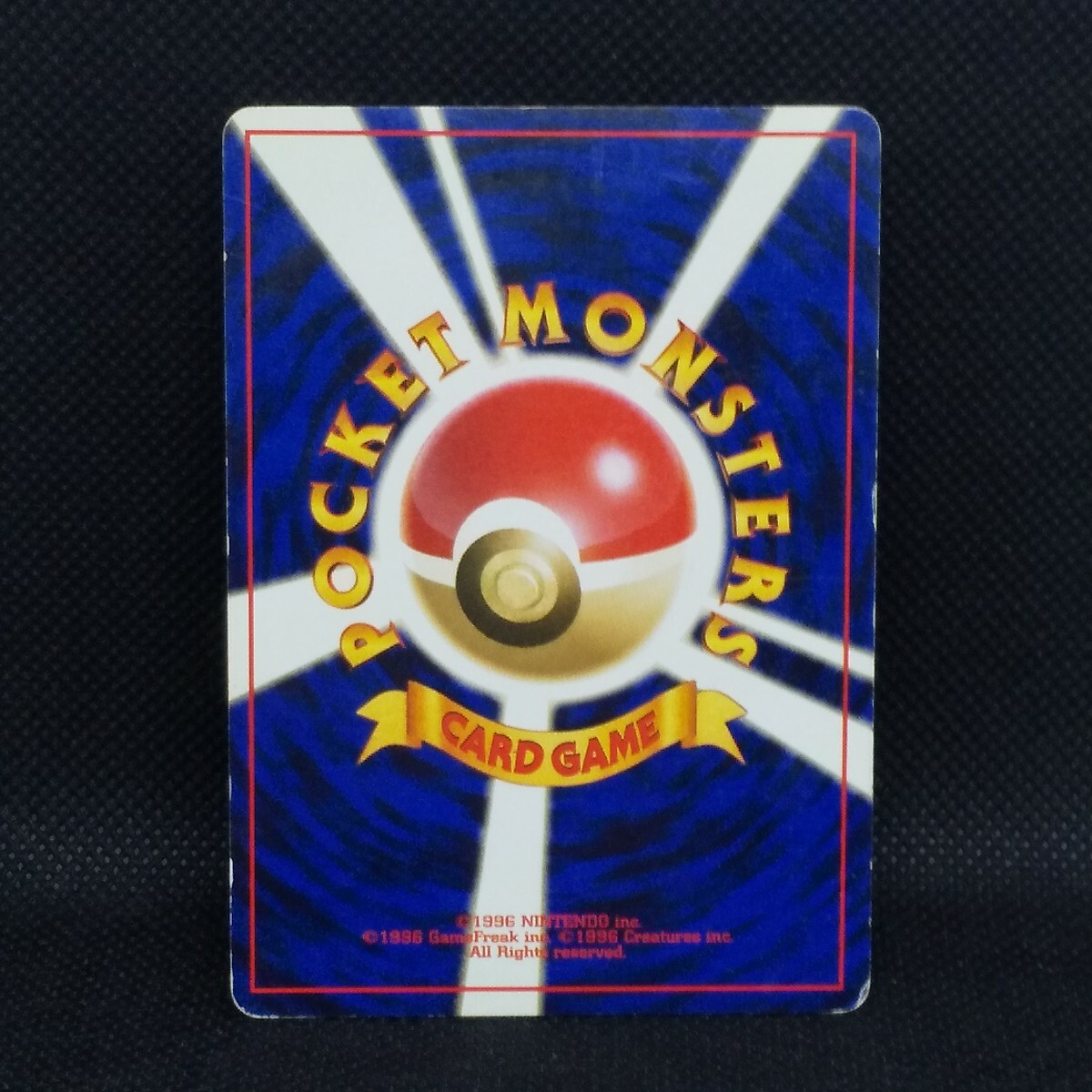 bea pokemon card price Pokemon Astral Radiance Bea TG25