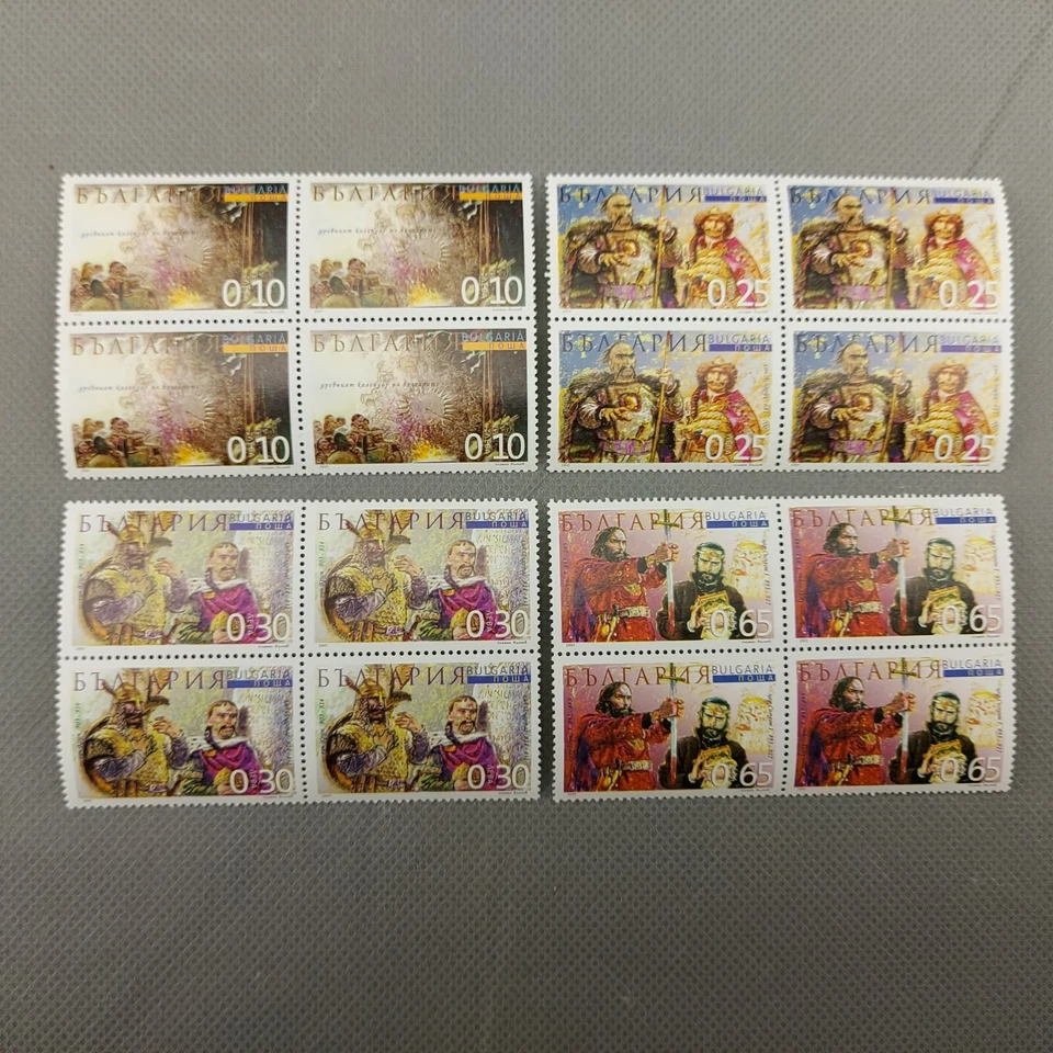 Bulgaria 2001 Gobernantes medievales búlgaros historia bloque de 4 MNH #3357 Foto 3 de 4
