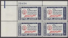 Scott # 1139 - US Plate Block Of 4 - George Washington Credo -  MNH - 1960