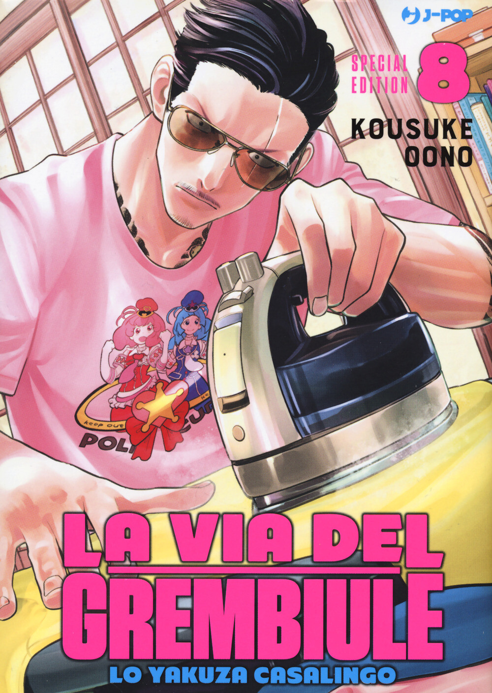 Libri Kousuke Oono - La Via Del Grembiule. Lo Yakuza Casalingo. Special Edition