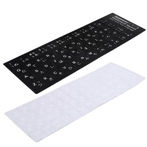 Keyboard Sticker Japanese Waterproof White Letter For Notebook Desktop PC Compu - Picture 6 of 24