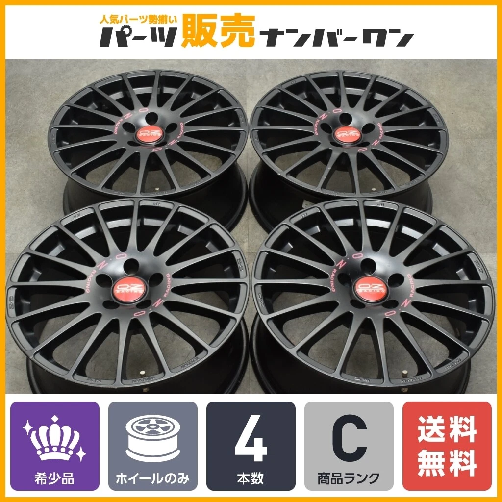 JDM Wheel OZ Racing Super Turismo GT 18in 8J +35 PCD112 4wheels VW Gol No Tires