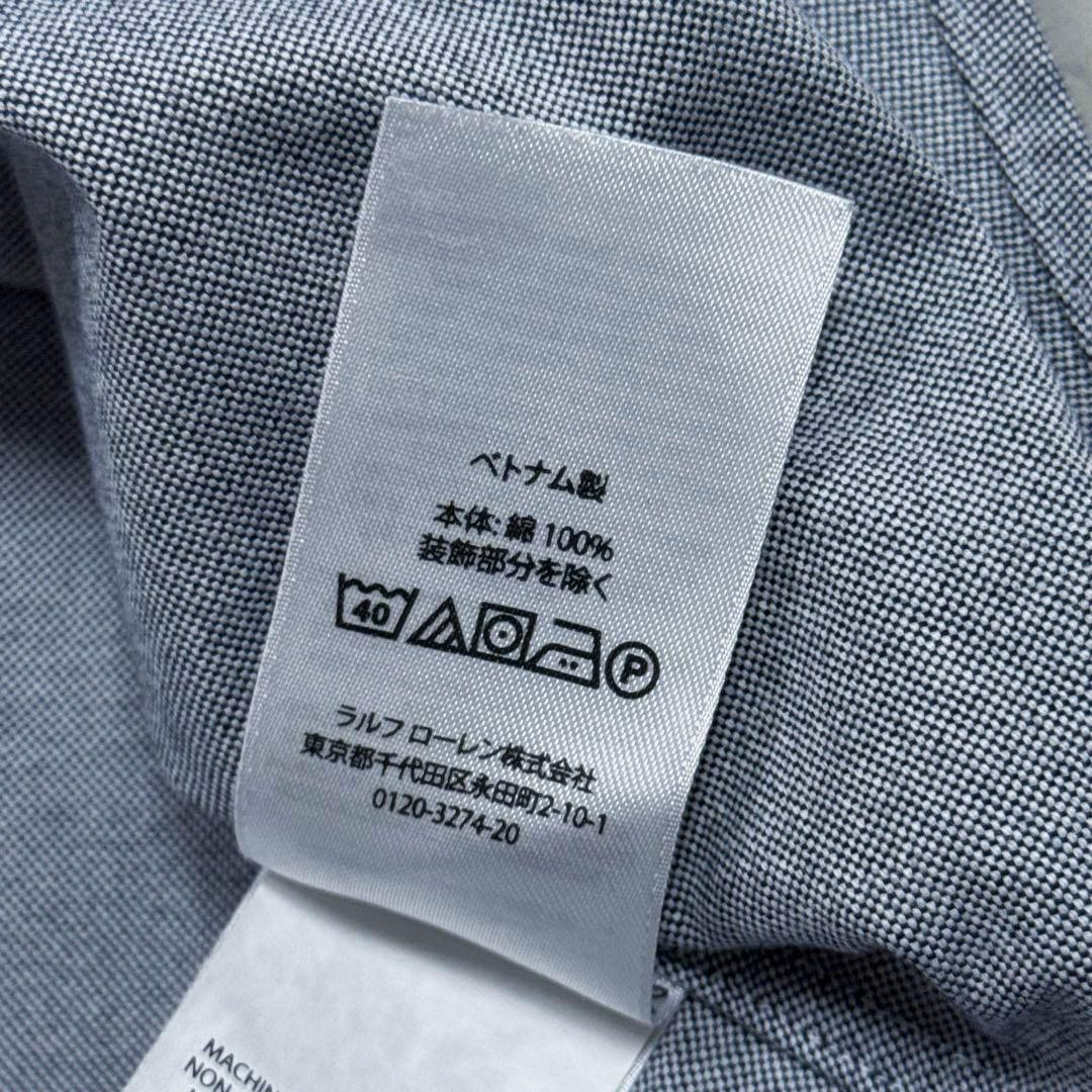 Polo Ralph Lauren Oxford BD Shirt Navy Classic Fit 22SS Long Sleeve image 8