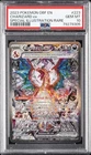 2023 POKEMON OBF EN-OBSIDIAN FLAMES #223 CHARIZARD EX PSA 10