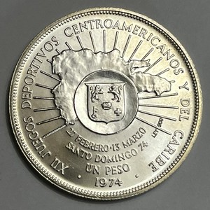 1974 Dominican Republic One Peso  , CA/Caribbean Games  ***  BU  ***  90% SILVER