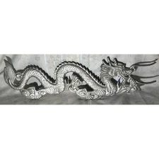 Vintage Dragon casting sculpture- wall hanging length 25-1/2” x 7-1/2” h x 3/8"