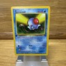 Tentacool 56/62 1st Edition - Fossil (NM) Pokemon 1999 TCG Kagemaru Himeno