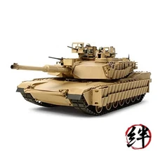 Tamiya Models M1A2 SEP Abrams Tusk II Model Kit