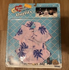 Vintage NIP Pound Purries Outfit PARTY PLAYSET 1986