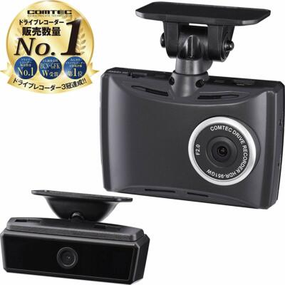 出張取付工賃込み COMTEC フロントカメラ ドライブレコーダー HDR103 新品