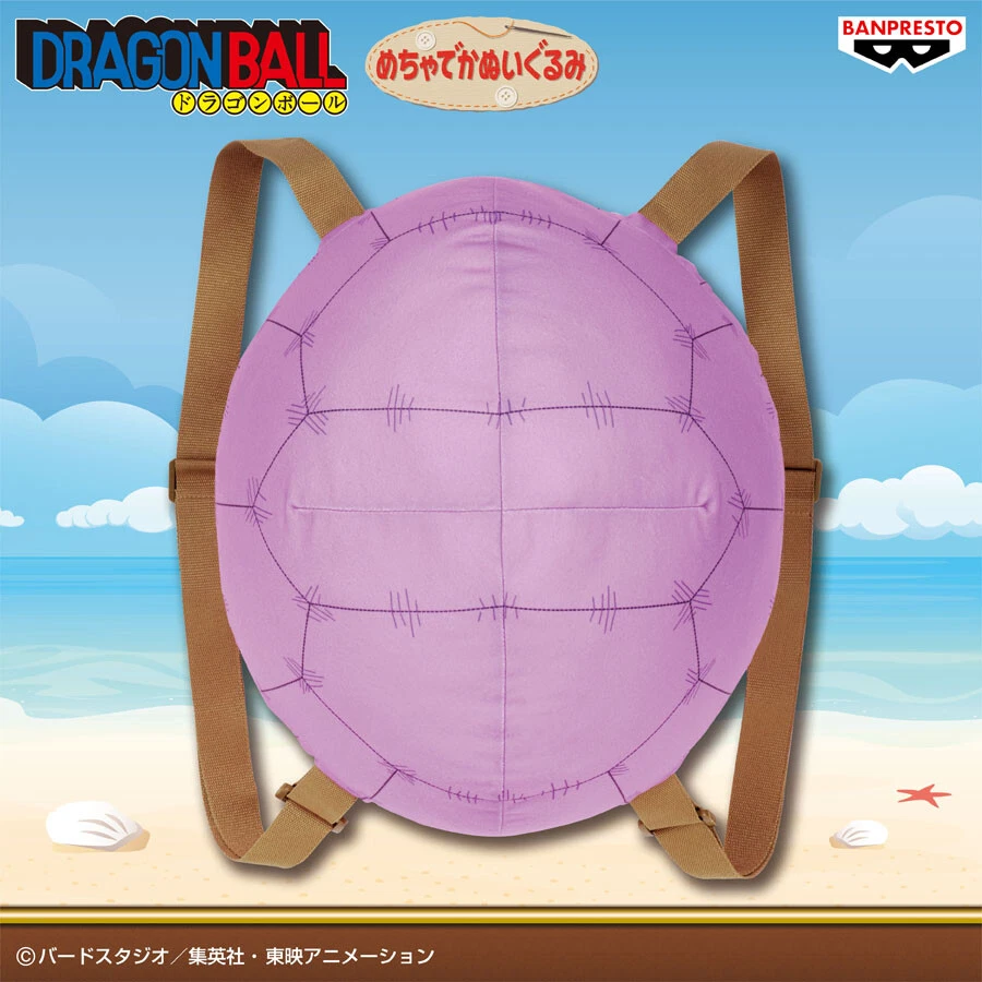 Dragon Ball Master Roshi Plush Backpack Cosplay Goku Krillin