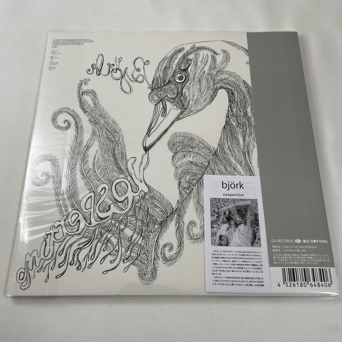 Sealed] Bjork - Vespertine 12