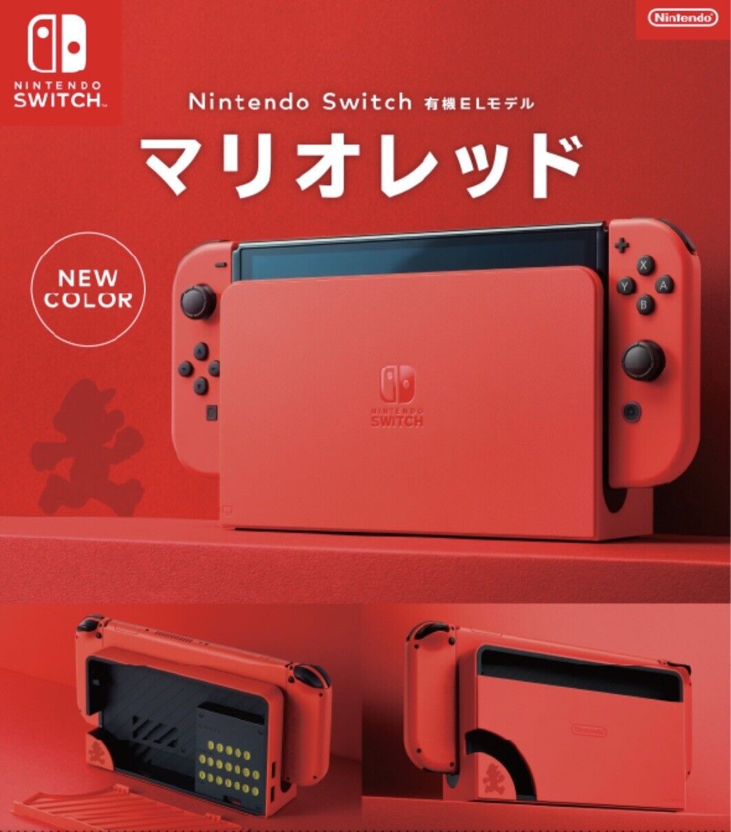 Nintendo Switch Oled Red Mario Edição Especial 64GB Vermelho / Frete Grátis!