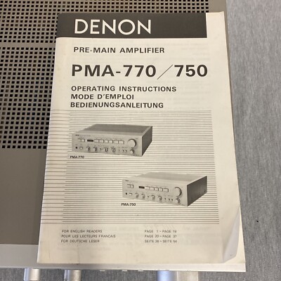 Denon PMA-750 Audiophile Integrated Amplifier W/ Manual | eBay