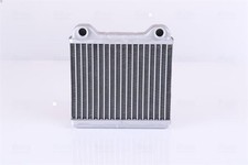 Wärmetauscher, Innenraumheizung NISSENS 70225 AUDI A8 D2 (4D2, 4D8) 6 2001-2002