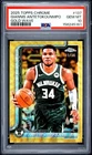 2025 Topps Giannis Antetokounmpo Base (PSA 10)