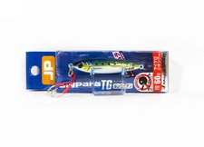 Major Craft Metal Jig Jigpara Tungsten JPTG-60L 60 Grams 081 (4547)