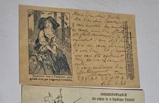  1 cartes correspondance militaire ( vente unitaire 8,99€) ref C