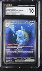 Blastoise ex 200/165 SIR - Pokémon Scarlet & Violet 151 CGC 10 Gem Mint