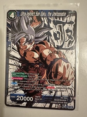 Ultra Instinct Son Goku, non Foil Alt Art Dragon Ball Super CCG
