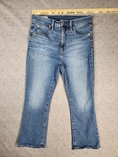 Gap High Rise Kick Fit Women's Denim Blue Jeans Size 8s 30x22