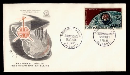 DR WHO 1963 FRENCH SOMALILAND FDC SPACE SATELLITE CACHET DJIBOUTI M66979