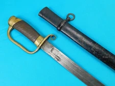 Middle East WW2 Russian Made Shashka Sword w/ Scabbard