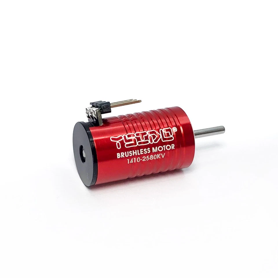 2580KV 3580KV 5580KV 9580KV Brushless Motor For Kyosho Mini-Z 1/24 1/28 RC Car r - Image 3 of 4