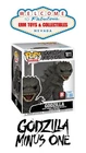 Funko Pop! Super: Godzilla Minus One - Godzilla 2025 Animation Expo Exclusive