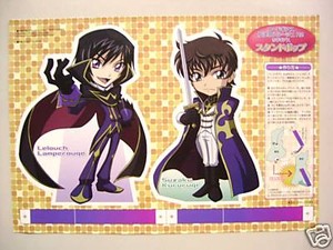 funko pop code geass
