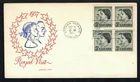 Canada #374, 1957 5¢ QE II Royal Visit block, on Capital City Cachet FDC, VF