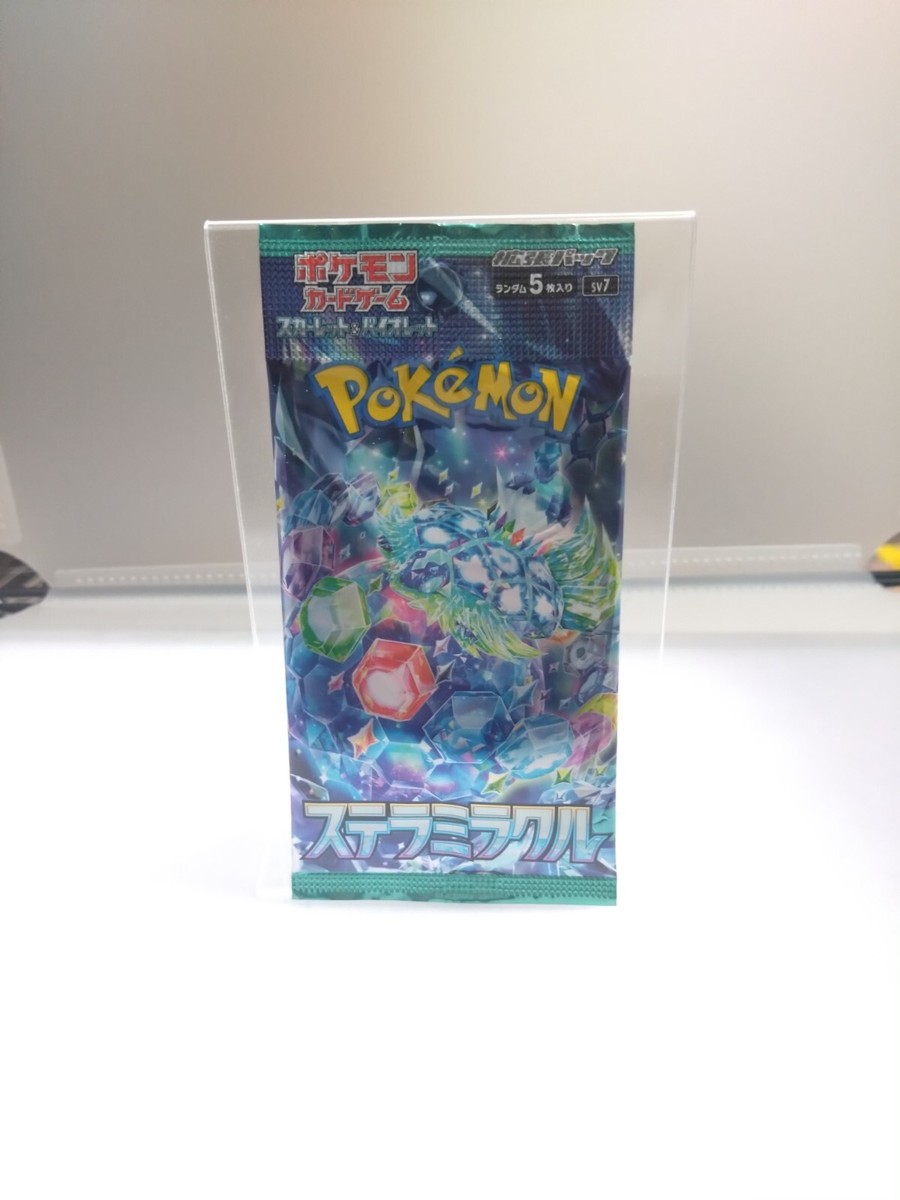 ステラミラクル　Stella Miracle unopened 1 carton Pokemon Card Japan Stella Miracle 1 PACK Unopened SV7 new | eBay