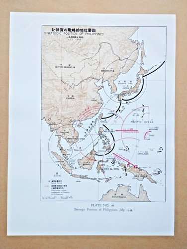 Strategic Position of the Philippines in July 1944 - 1967 Vintage WW2 Map