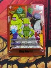 King Kuu : DA (Alternate Art)