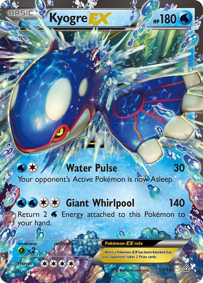 Kyogre EX (54/160) Ultra Rare NM Near Mint | XY Primal Clash