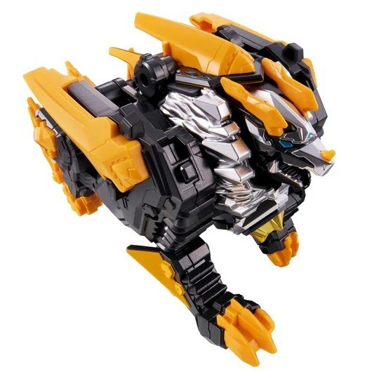 Meteokaiju Series DX Trigaron Ultraman Bandai *AUGUST | eBay