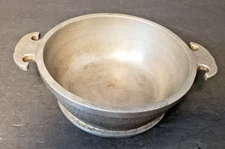 Cookware Bowl Hammered Aluminum Guardian Service 6 3/4" x 2 1/2"  Vintage