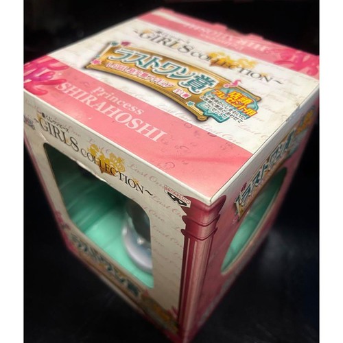 Ichiban Kuji ONE PIECE GIRLS COLLECTION Last One Shirahoshi Childhood Figure New - Picture 6 of 8