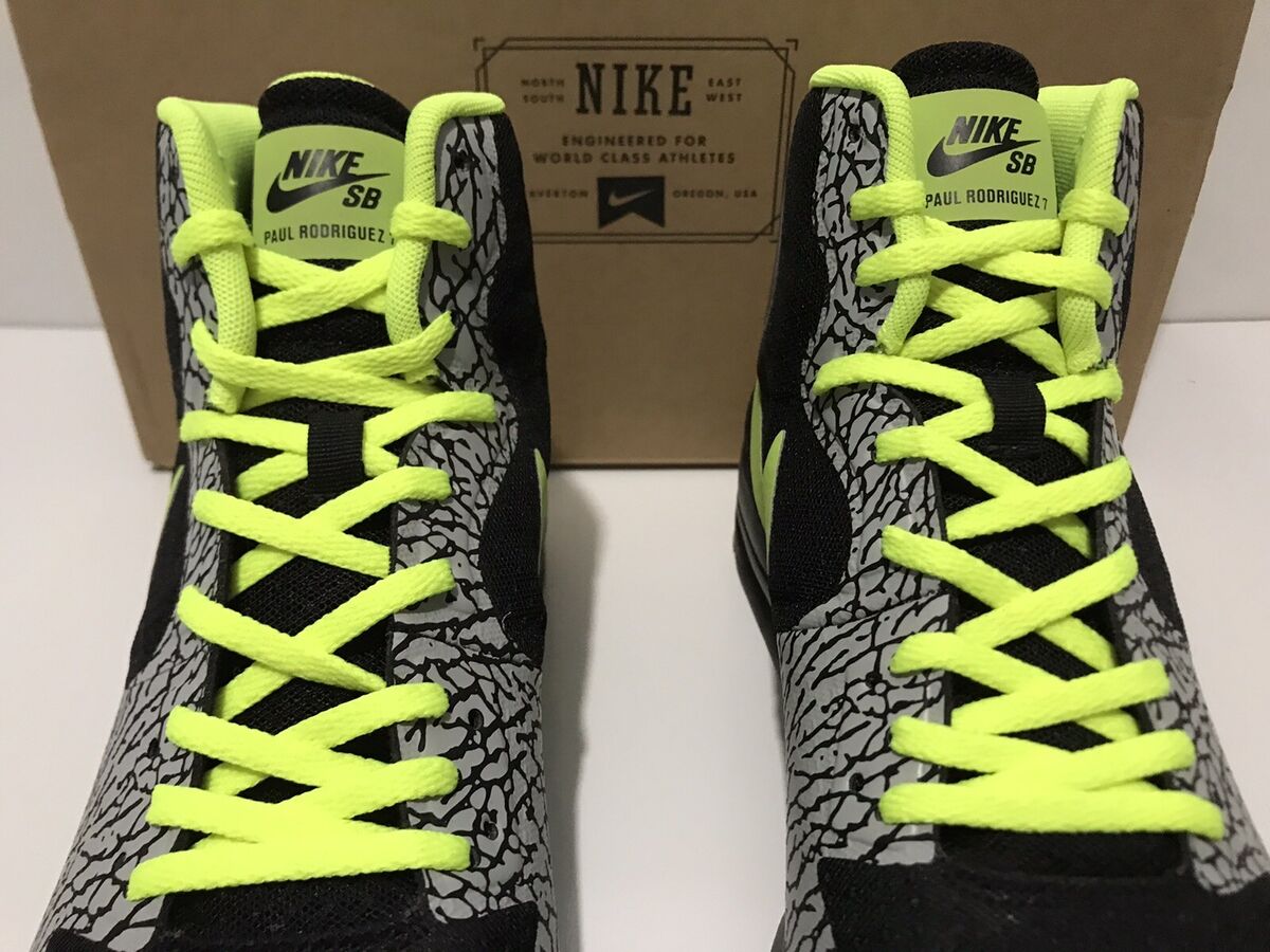 Nike SB Paul Rodriguez Hyperfuse Max DJ Clark Kent 112 635415-070